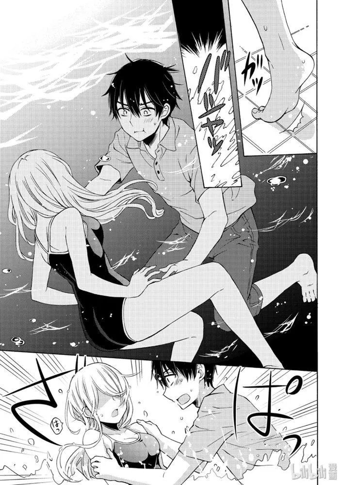 第50话