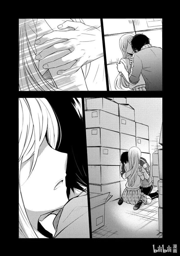 第53话