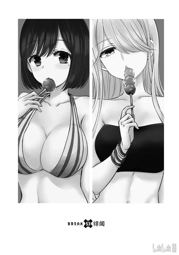 第53话