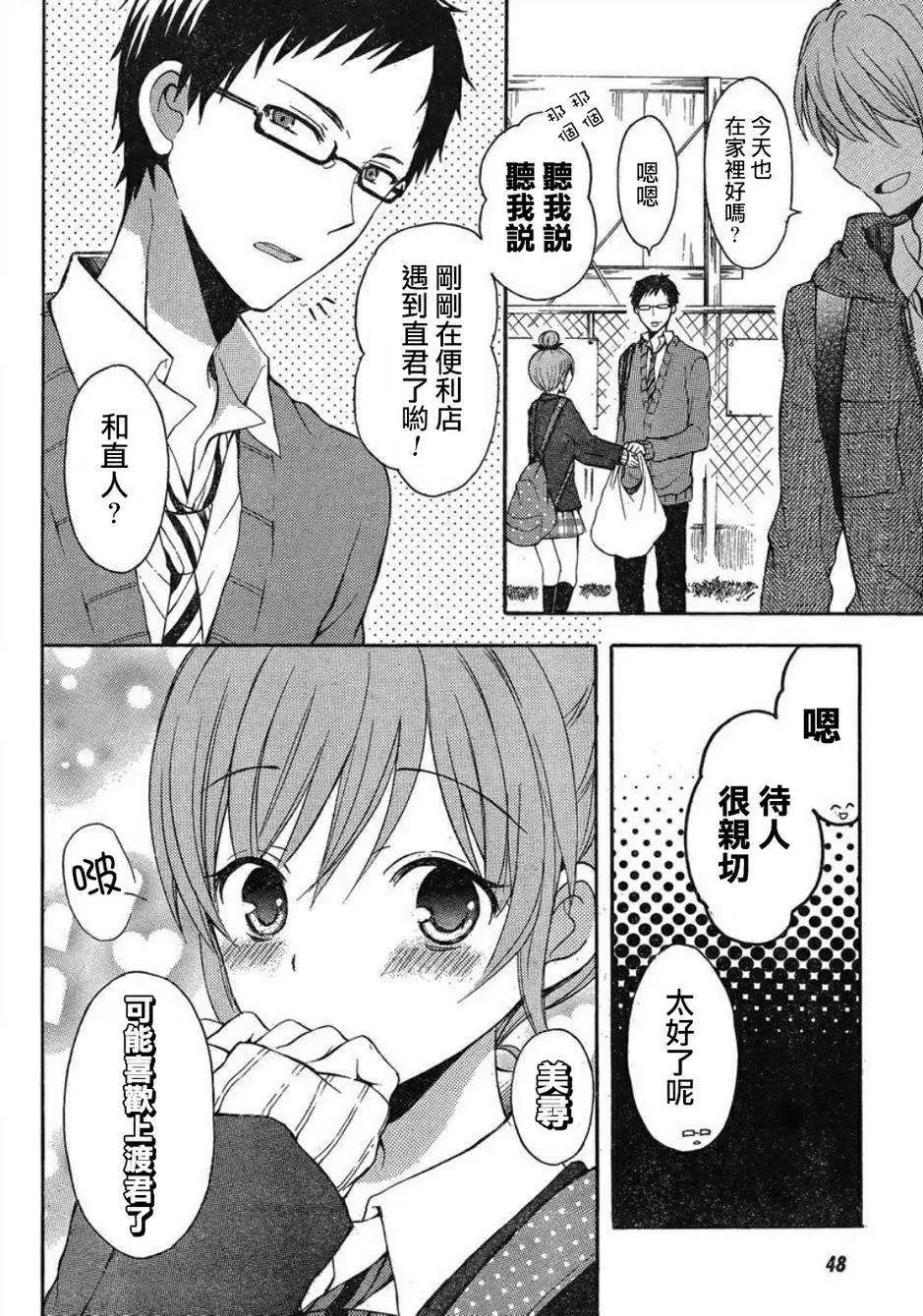旧06回