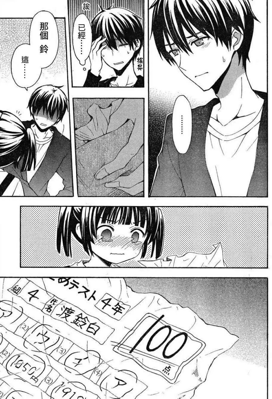 旧06回