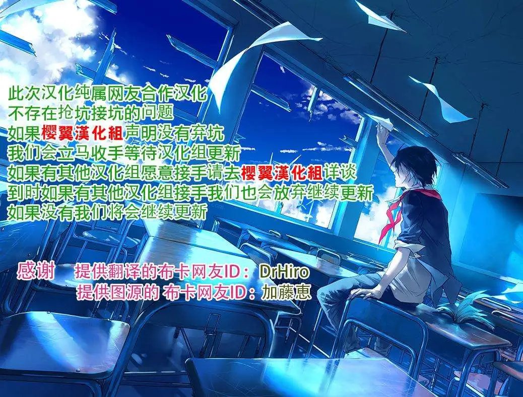 旧06回