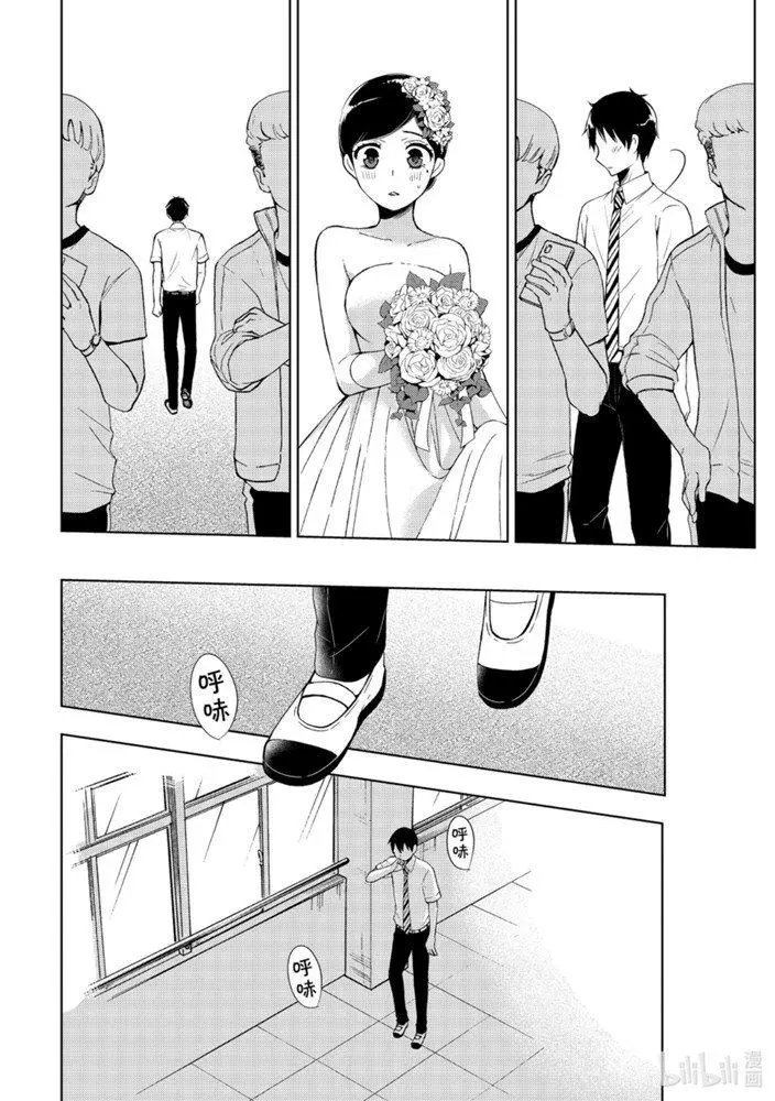 第55话