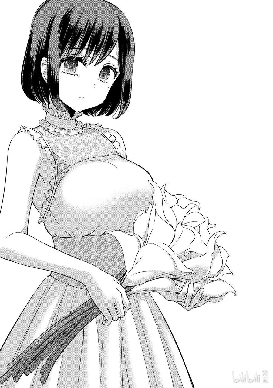 第61话 找东西