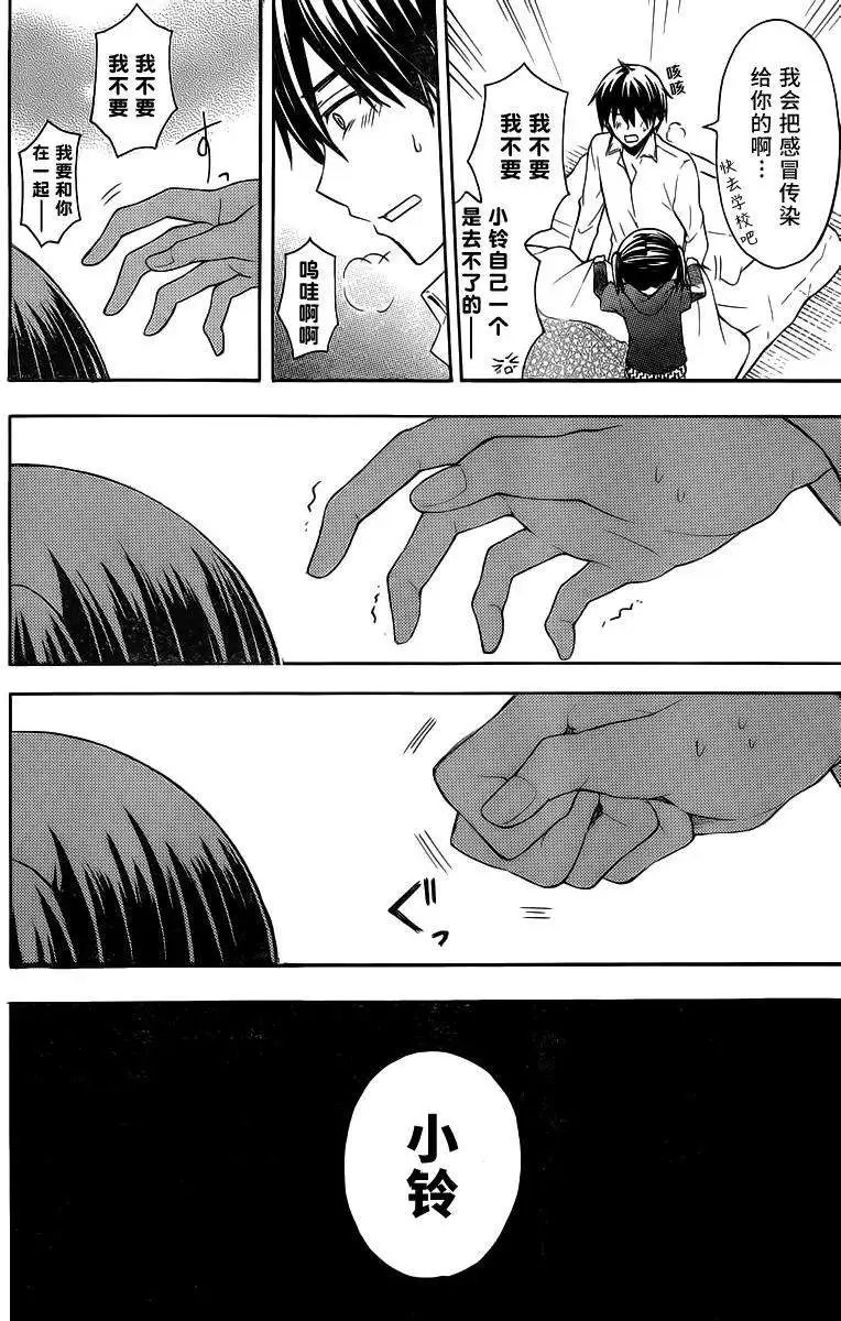 旧07回