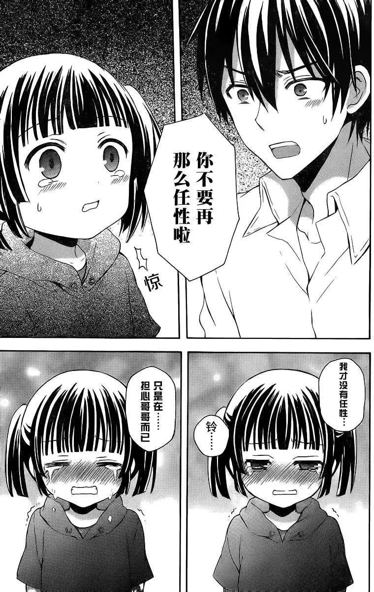 旧07回