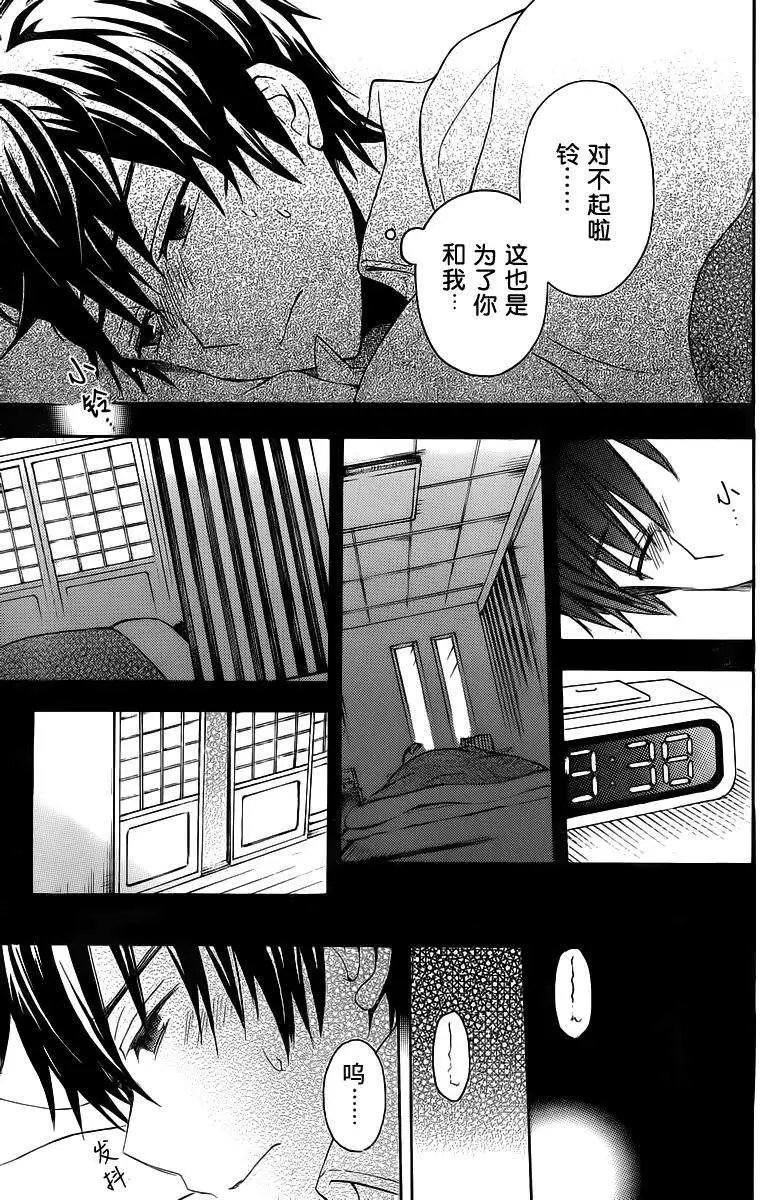 旧07回