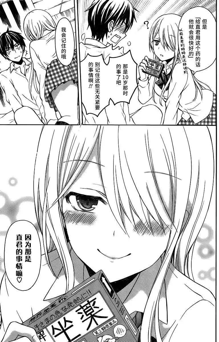 旧07回