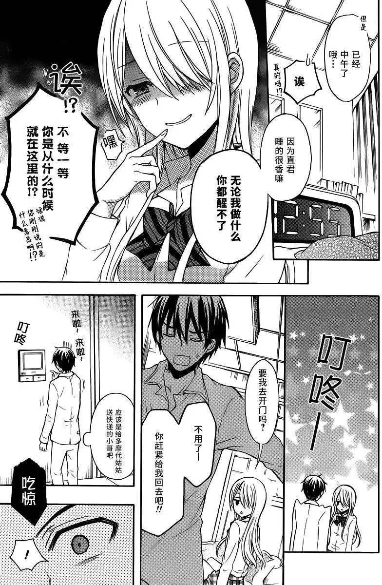 旧07回