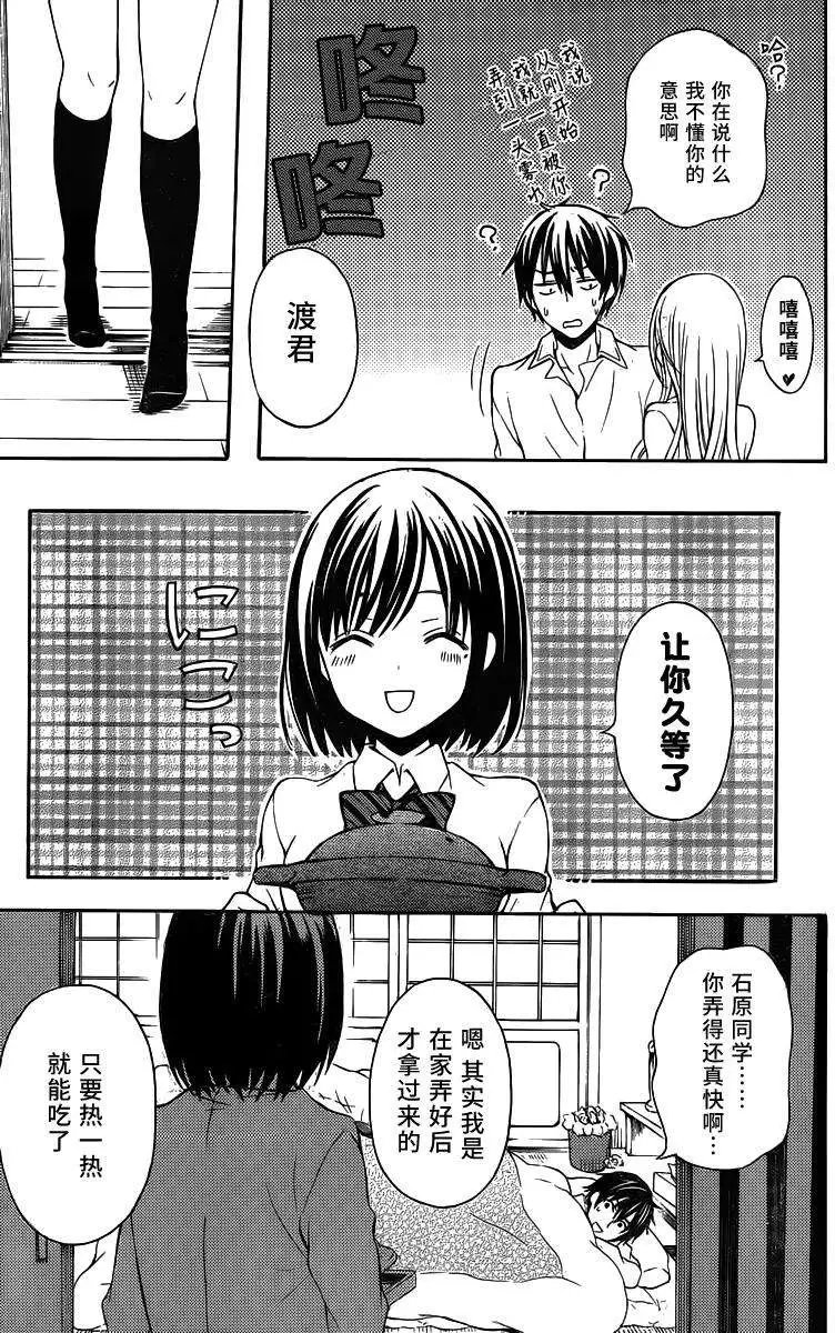 旧07回