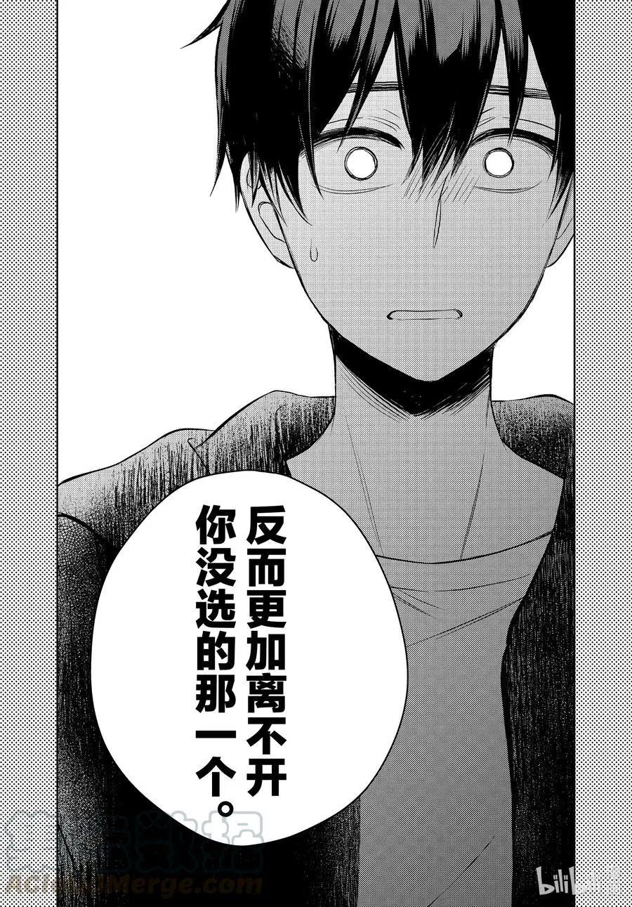 第64话 现在想做的事