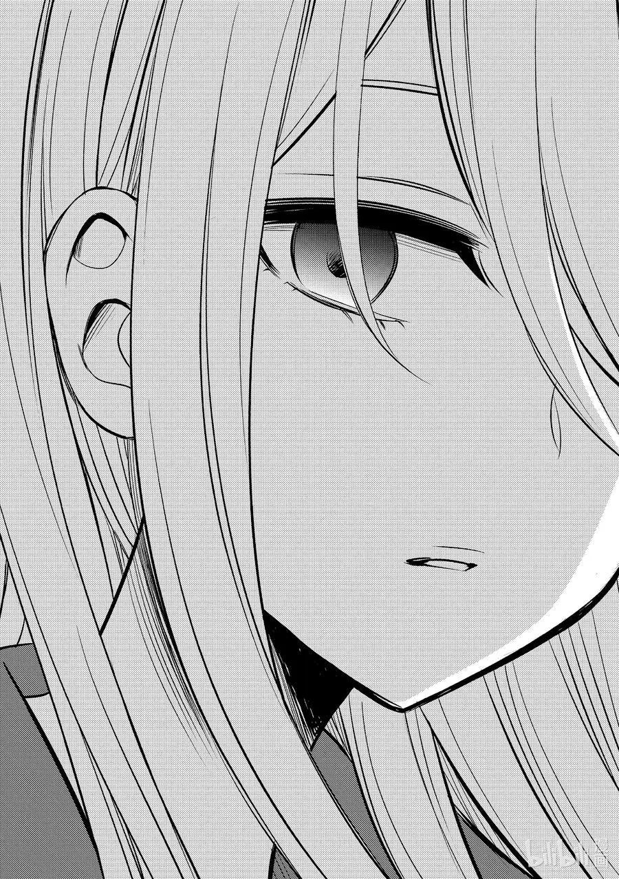 第69话 幻觉