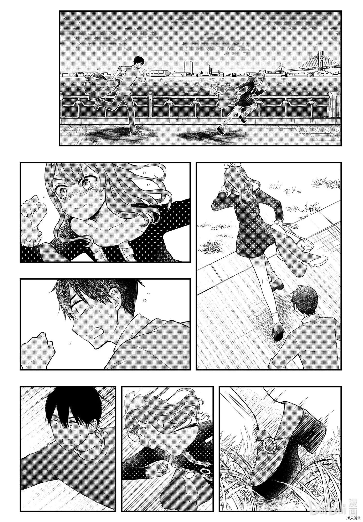 第74话