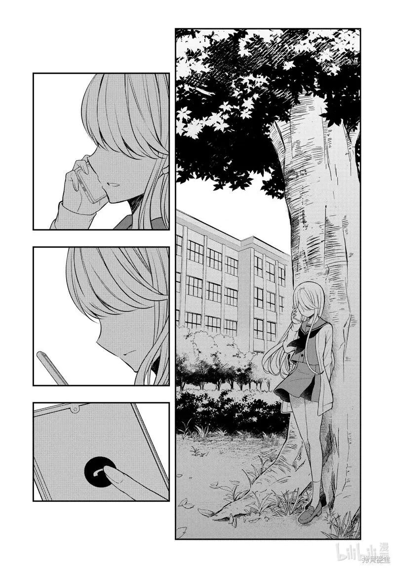 第76话