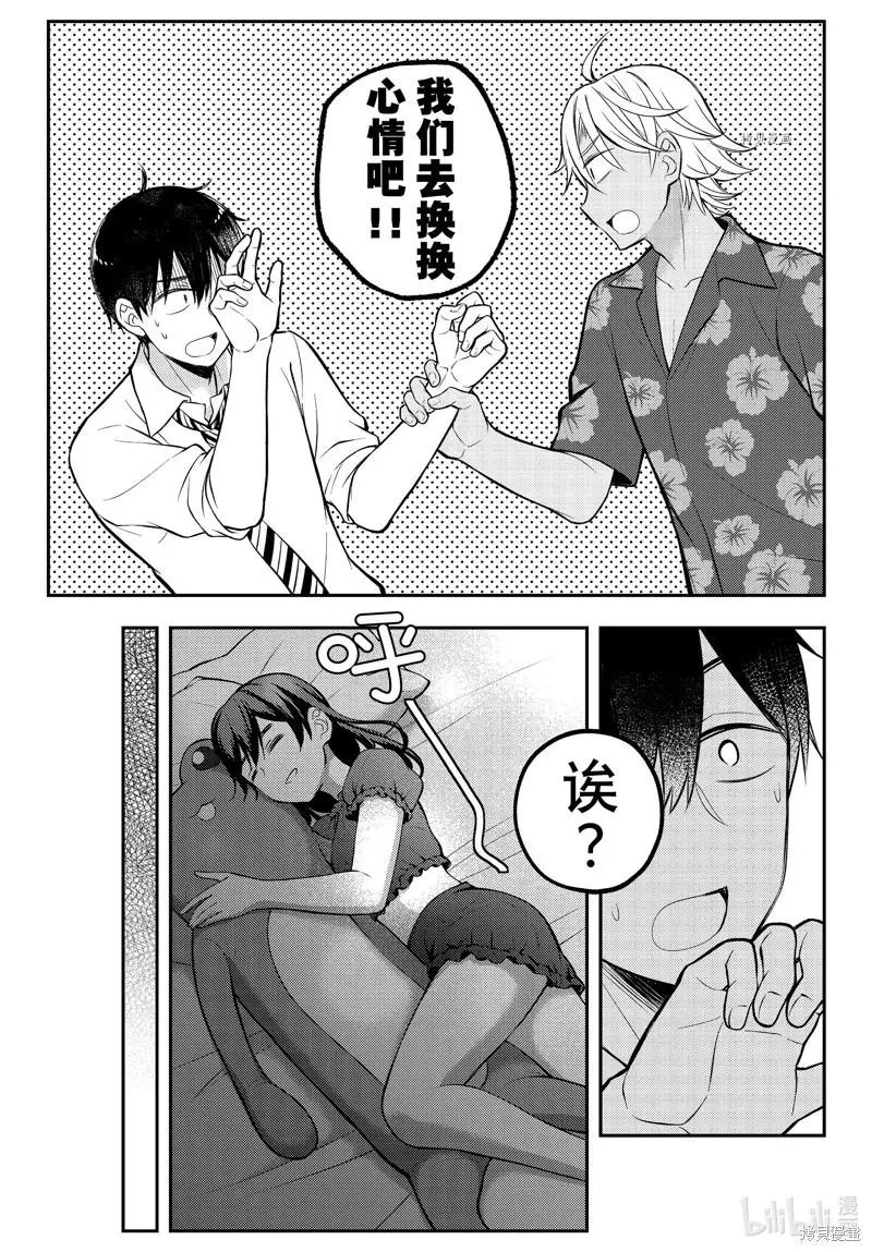 第78话