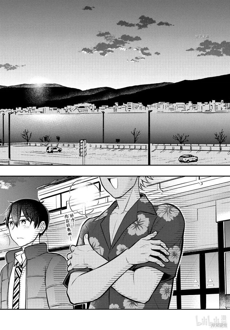 第78话
