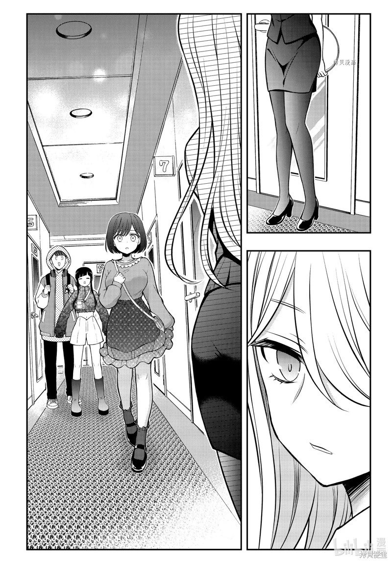 第79话