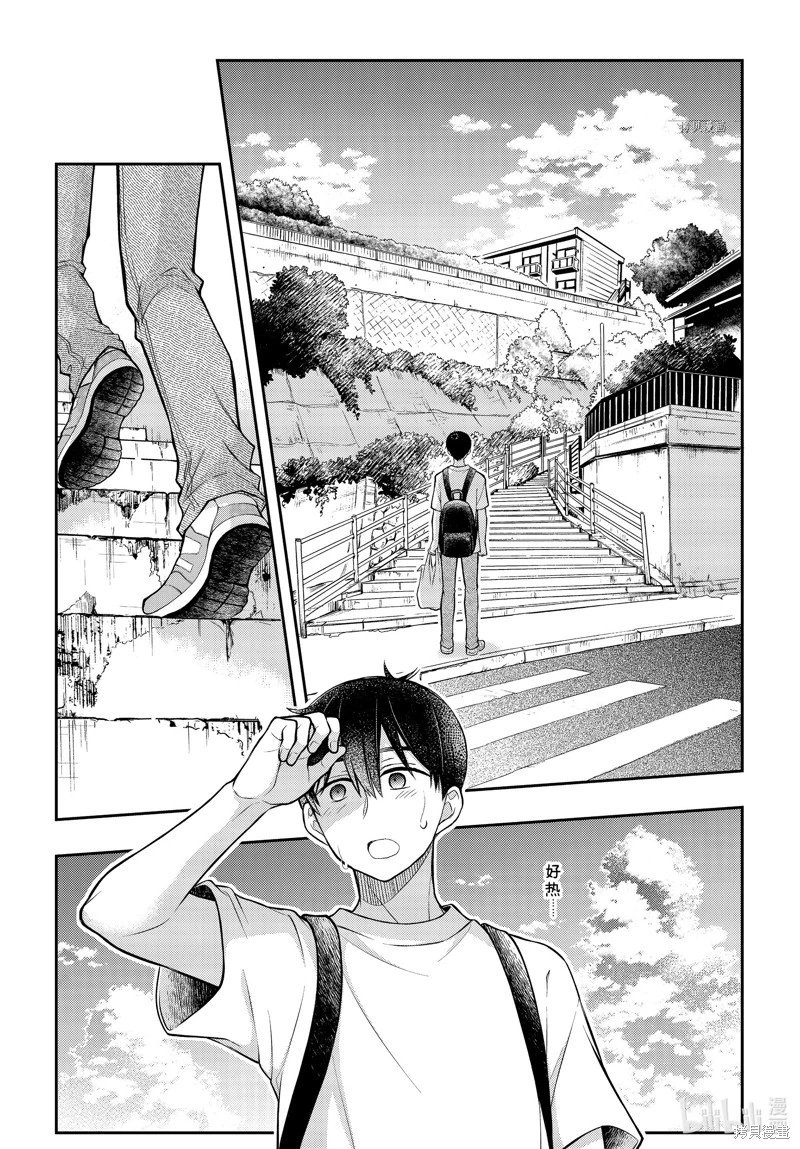 第81话
