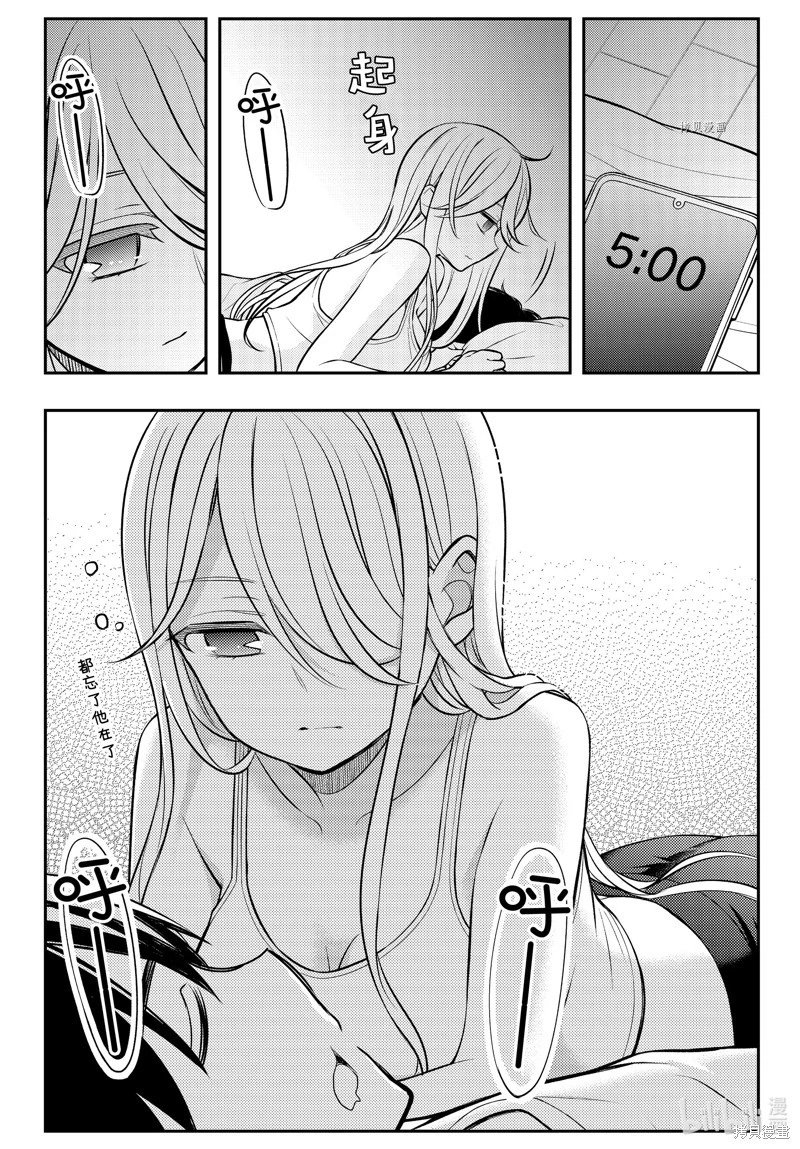第82话