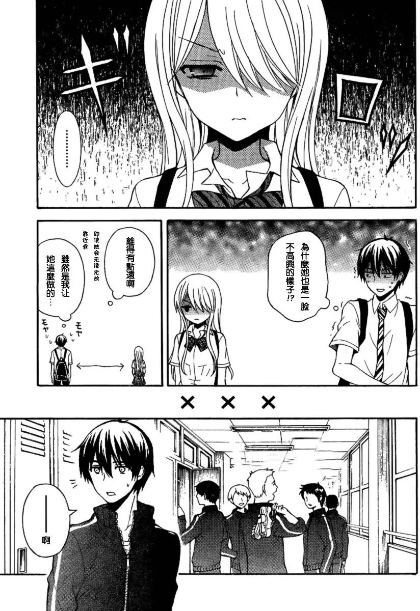 旧09回
