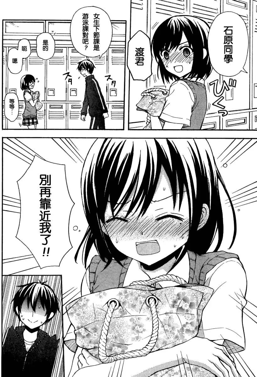 旧09回