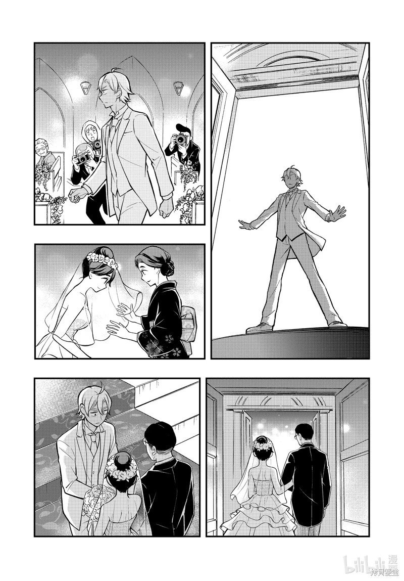第87话