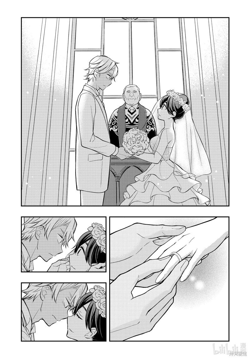 第87话