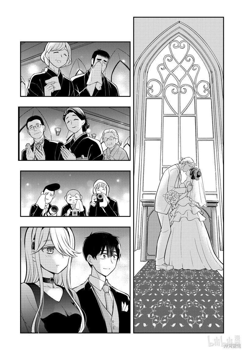 第87话