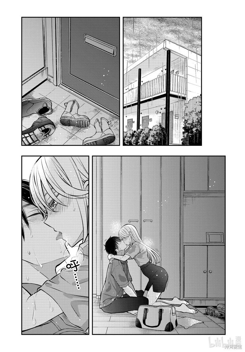 第88话