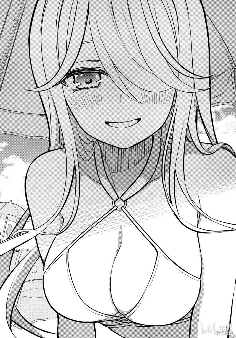 第92话