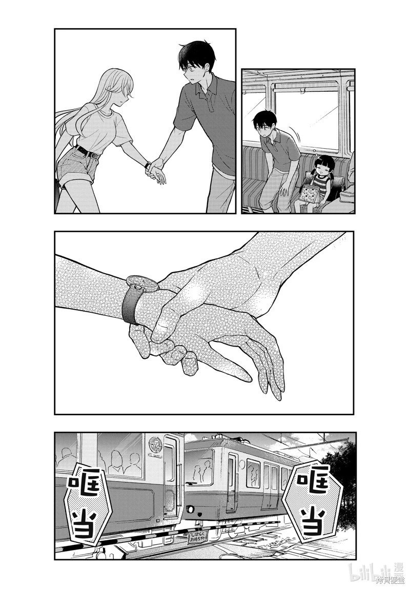 第92话