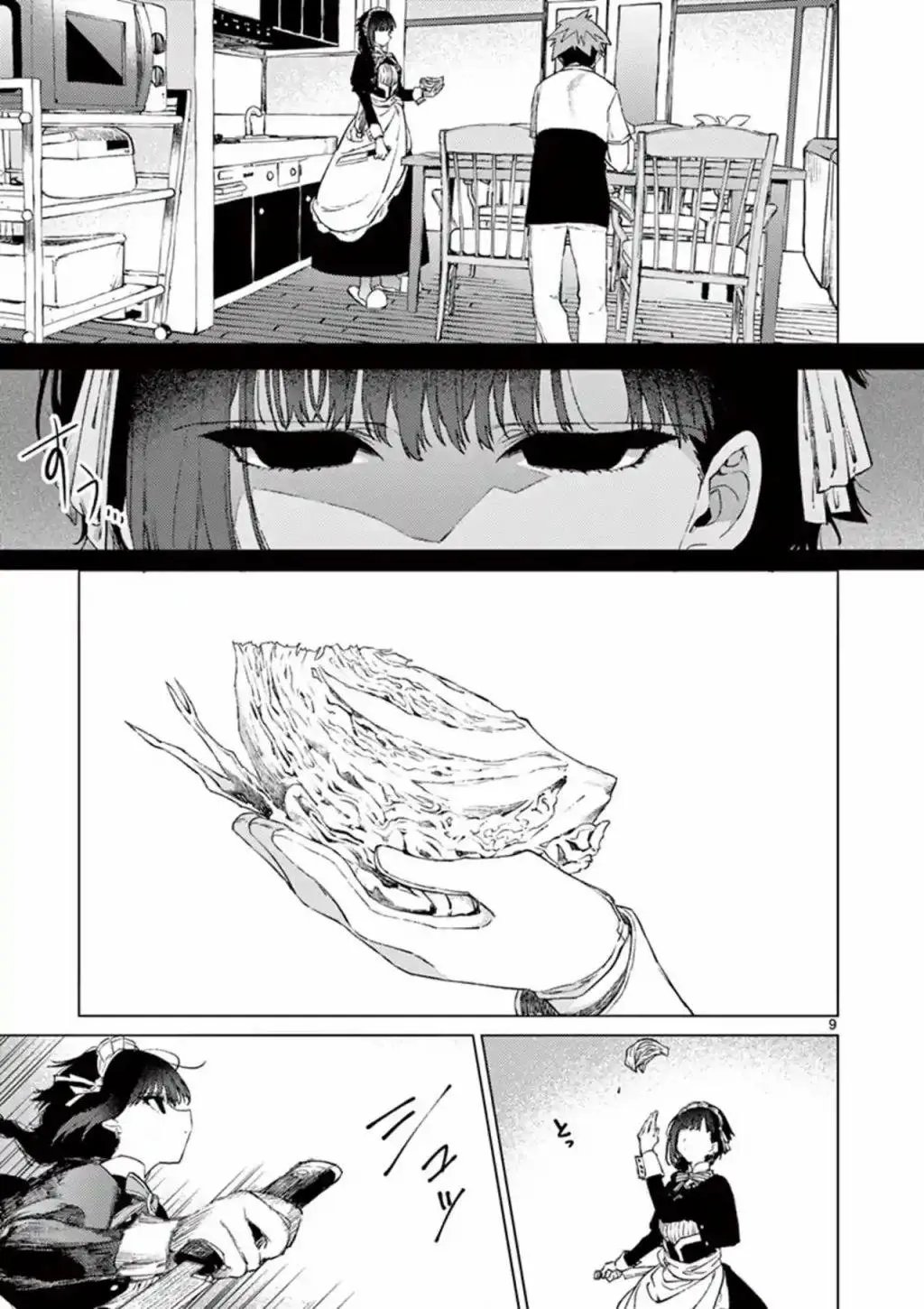 第03话