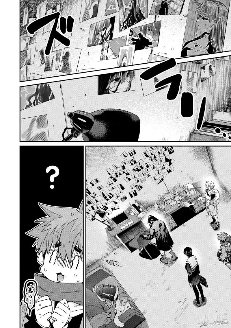 第38话