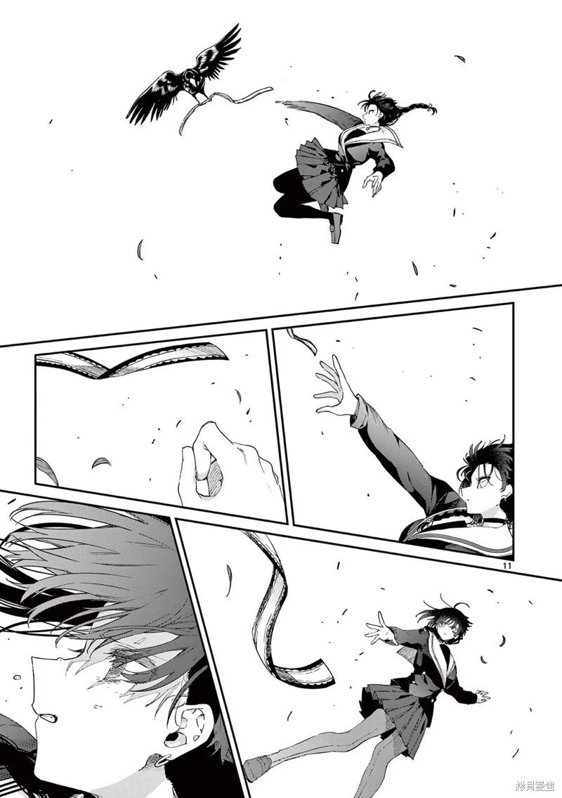 第46话