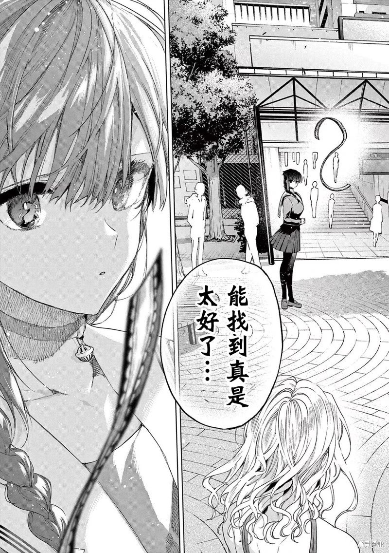 第46话