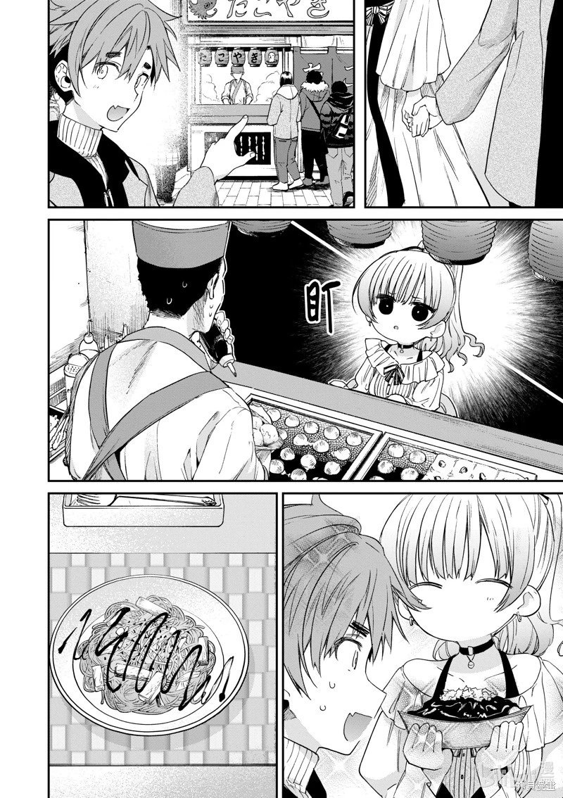 第50话