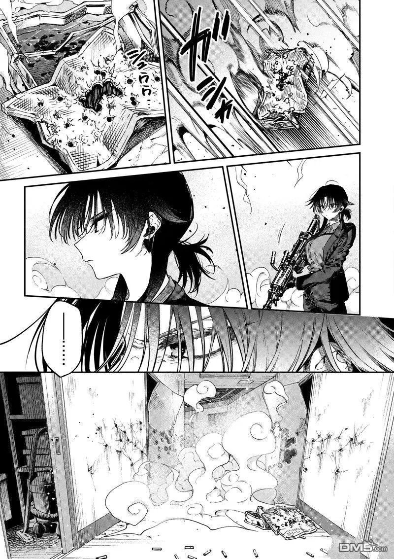 第51话 试看版
