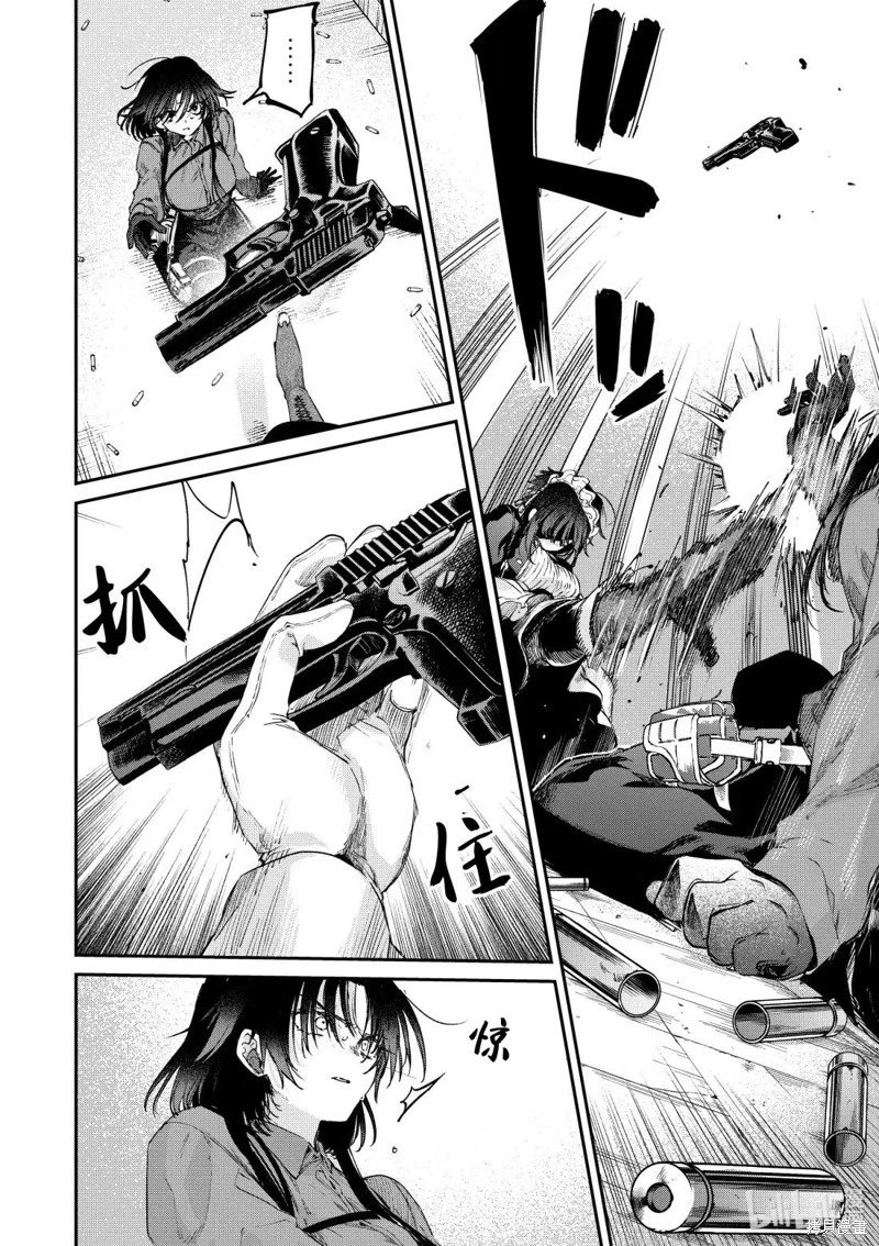 第54话