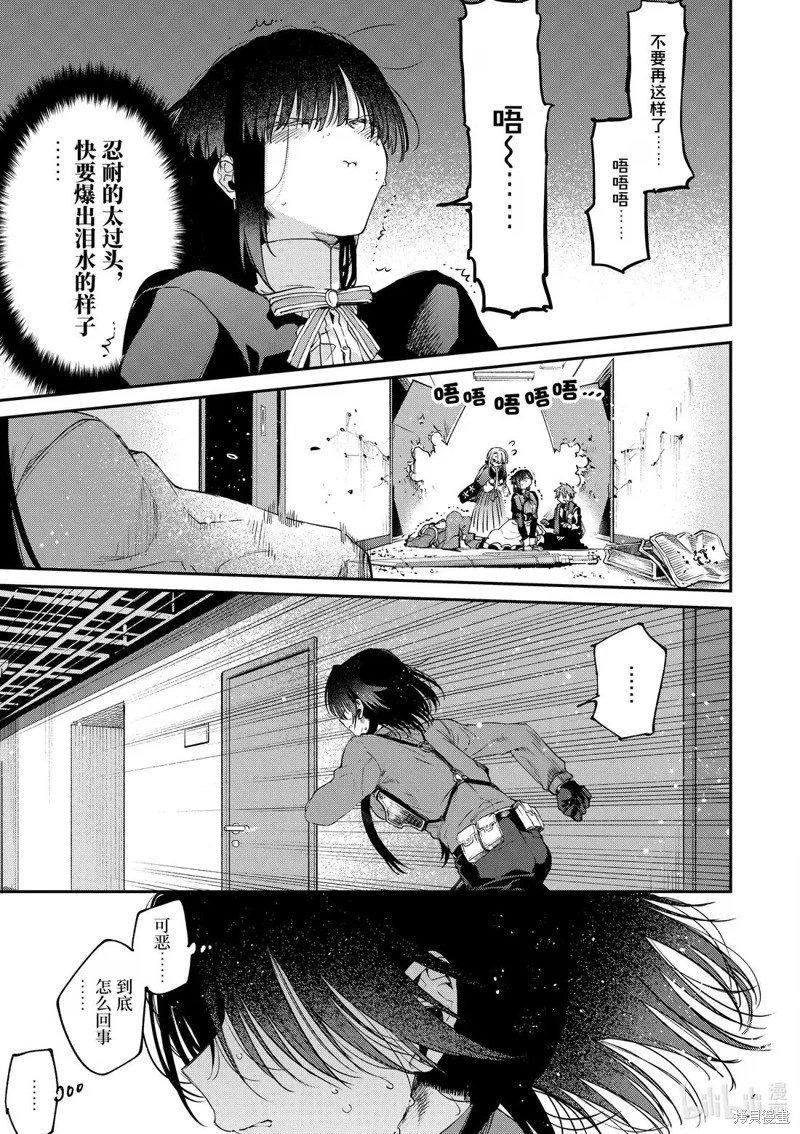 第55话