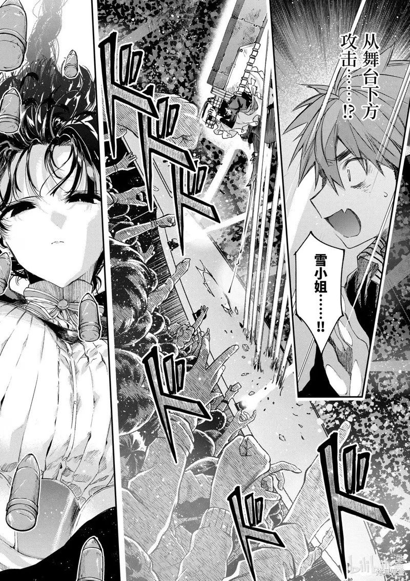 第56话