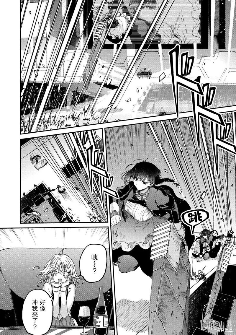 第56话