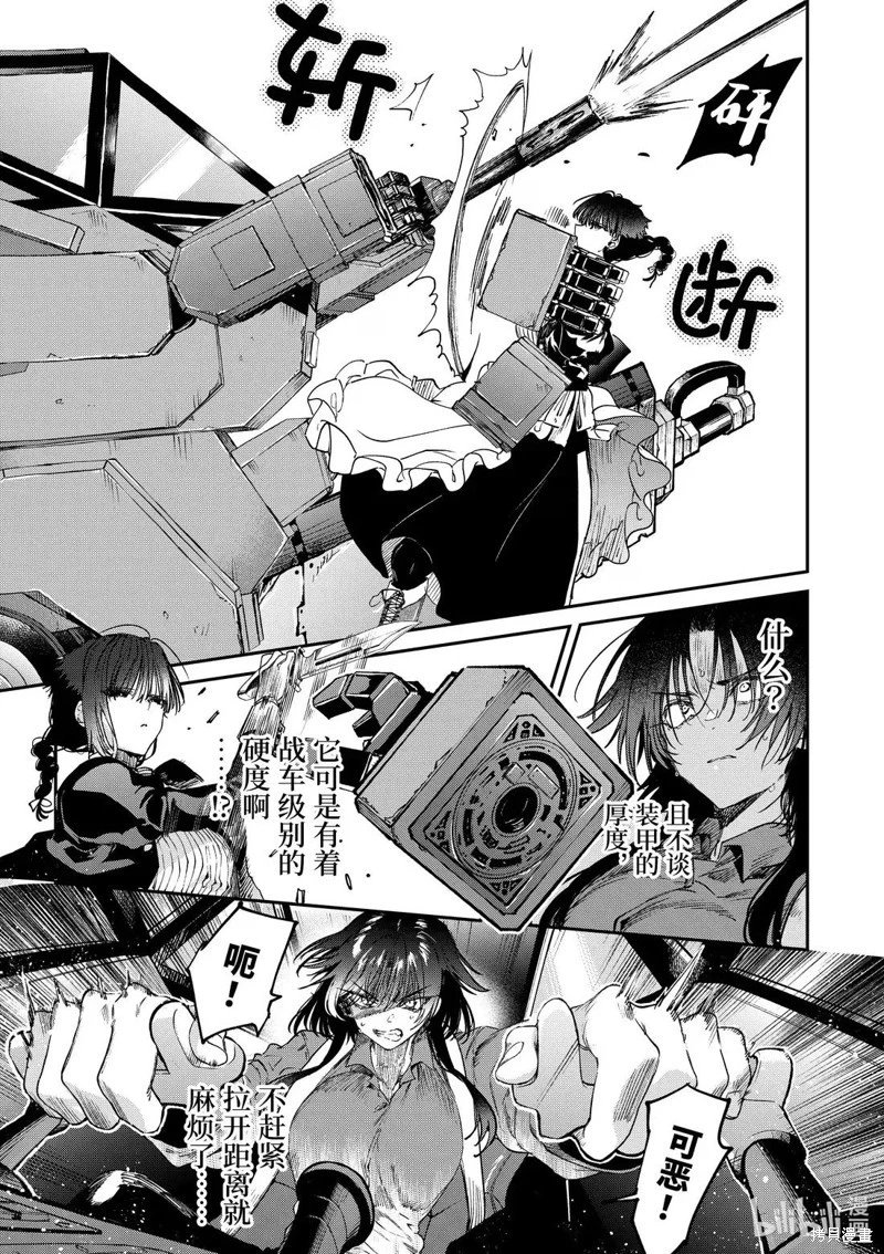 第56话