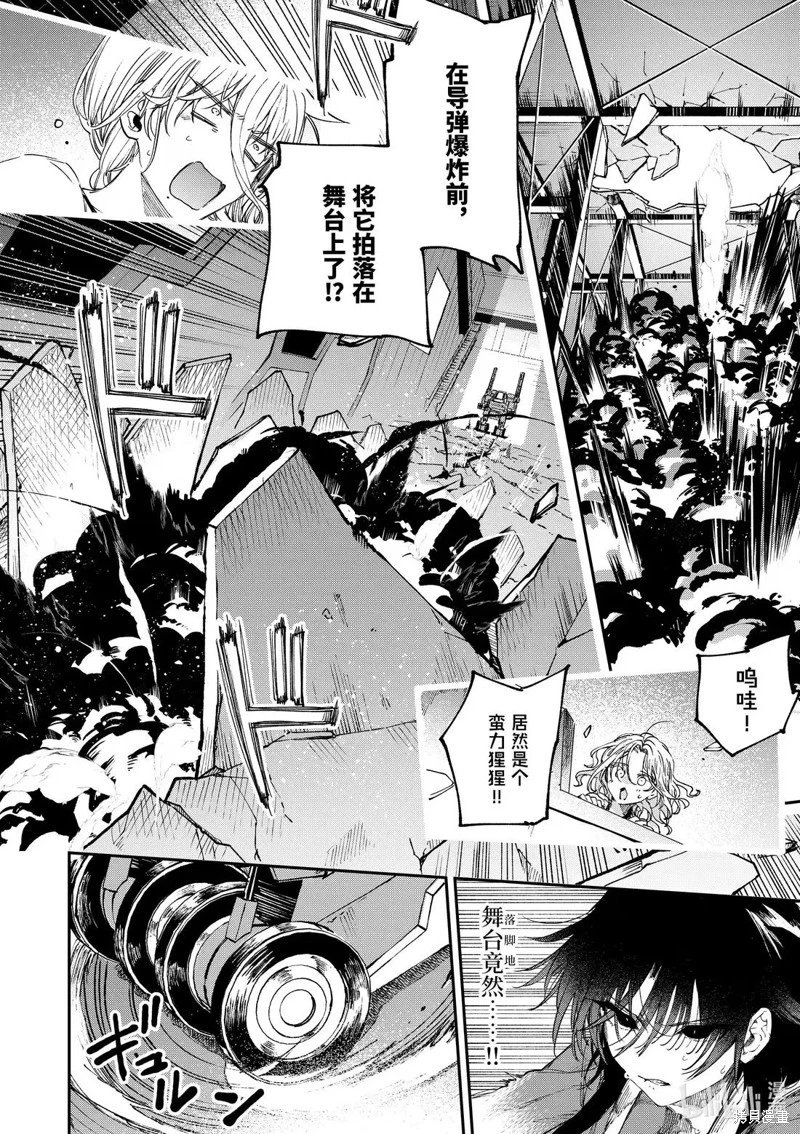 第57话