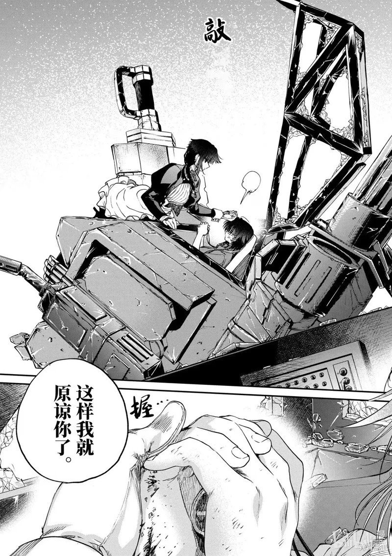 第57话
