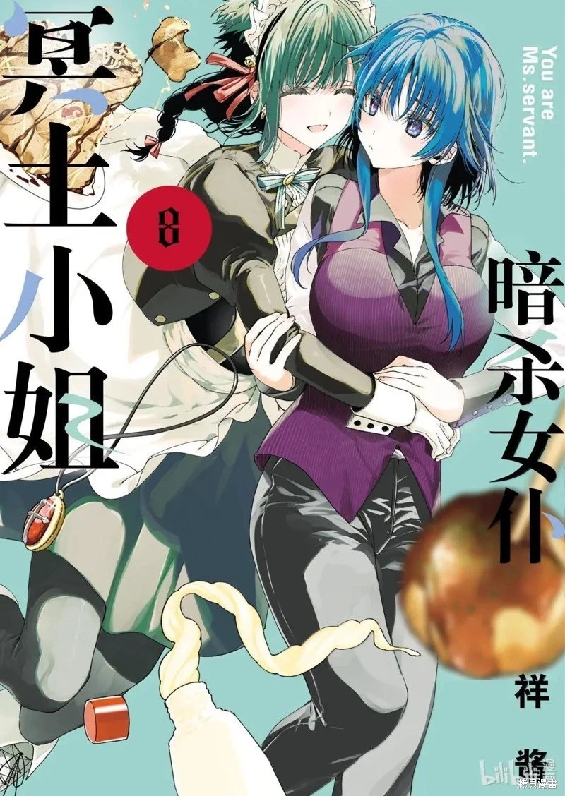 第59话