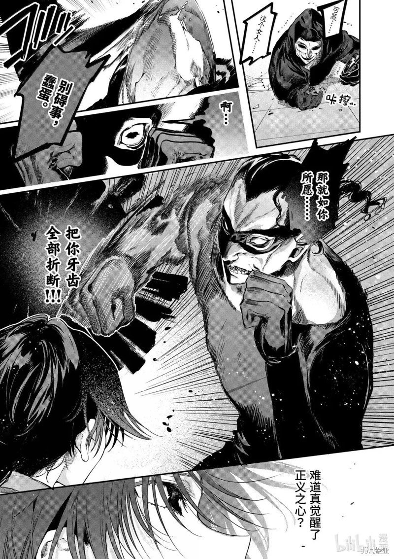 第63话