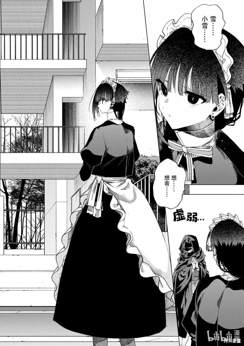 第65话