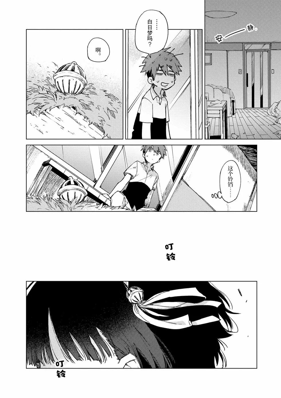 第01卷