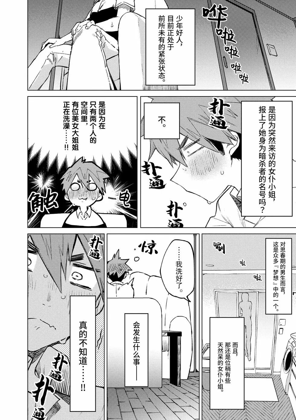 第01卷