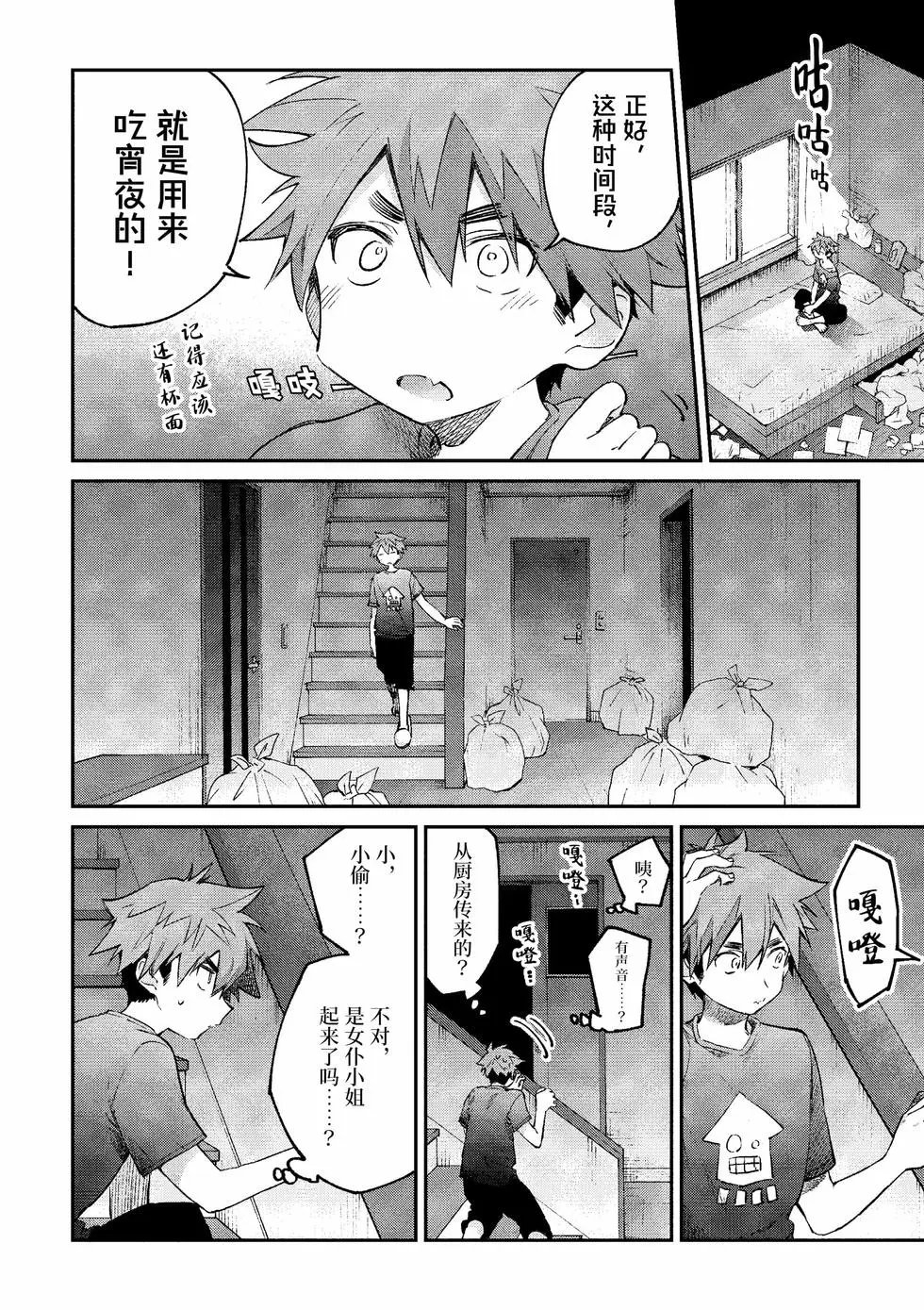 第01卷